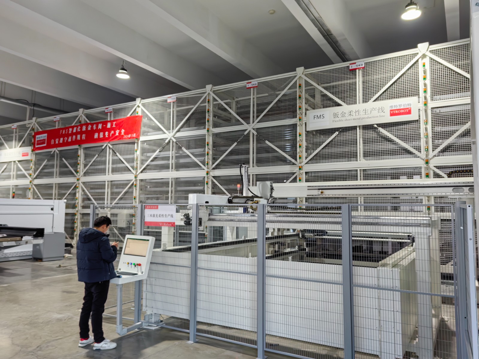 精密钣金零件应用激光打标机，实现整个生命周期全流程追溯管理