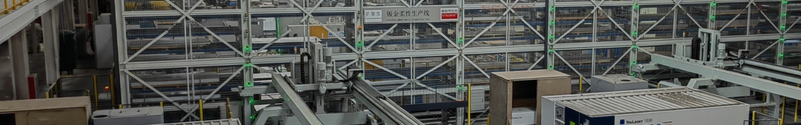 产品中心